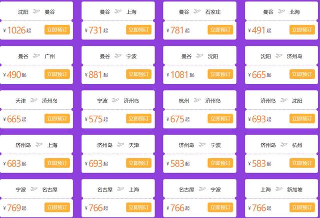 澳門今晚9點(diǎn)35分彩票開獎(jiǎng)號(hào)碼預(yù)測(cè)與解讀，澳門今晚9點(diǎn)35分彩票開獎(jiǎng)號(hào)碼預(yù)測(cè)解讀分析