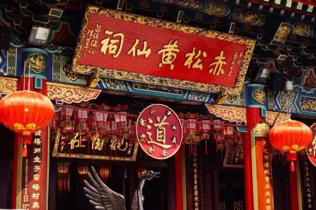 澳門黃大仙三期必出生肖，揭秘與探索，澳門黃大仙三期生肖揭秘與預(yù)測(cè)探索
