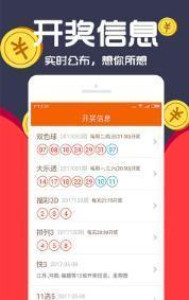 王中王一肖，探索與揭秘，nnm090引領(lǐng)新潮流，王中王一肖，揭秘探索之旅，nnm090引領(lǐng)潮流新紀(jì)元
