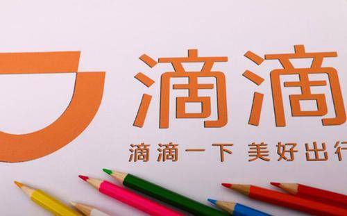 澳門(mén)特馬彩票預(yù)測(cè)