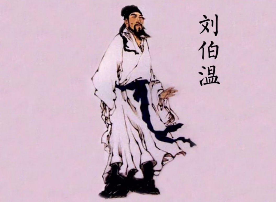 神機妙算劉伯溫打一生肖——探尋智慧與神秘的交融，劉伯溫的智慧與神秘，生肖探尋之旅