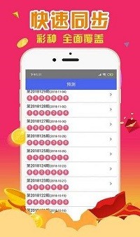 揭秘最準(zhǔn)一肖一碼，100%預(yù)測(cè)準(zhǔn)確率背后的秘密，揭秘百分百準(zhǔn)確預(yù)測(cè)一肖一碼的神秘秘密