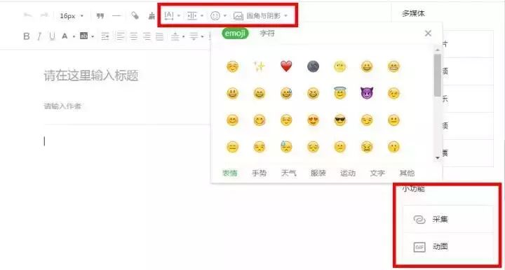 新澳彩2025年彩圖預(yù)測(cè)及劉白溫資料免費(fèi)查看指南，新澳彩2025年彩圖預(yù)測(cè)及劉白溫資料免費(fèi)指南概覽