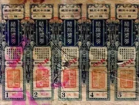 澳門六最快開獎結(jié)果網(wǎng)站——實時更新，輕松掌握開獎動態(tài)，澳門六開獎結(jié)果實時更新，輕松掌握最新開獎動態(tài)