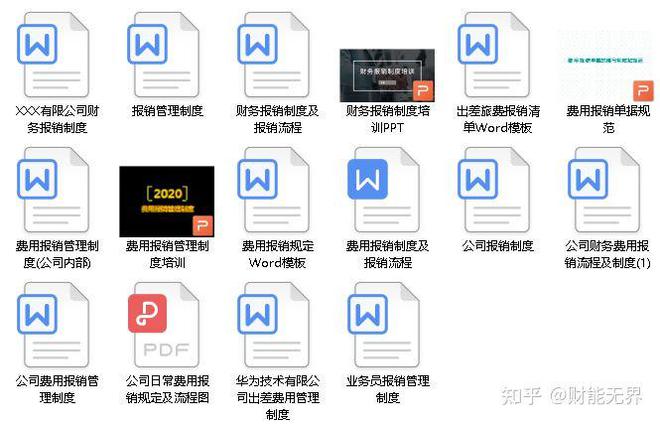 正版資料與免費(fèi)資料大全，一站式獲取優(yōu)質(zhì)資源的新時(shí)代指南，正版與免費(fèi)資料一站式獲取，新時(shí)代資源指南