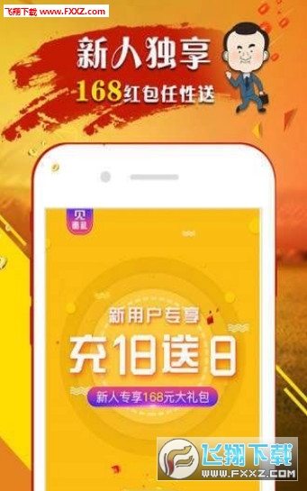 王中王原創(chuàng)四肖選一肖，揭秘精準(zhǔn)預(yù)測的秘密，揭秘王中王原創(chuàng)四肖選一肖的精準(zhǔn)預(yù)測秘密