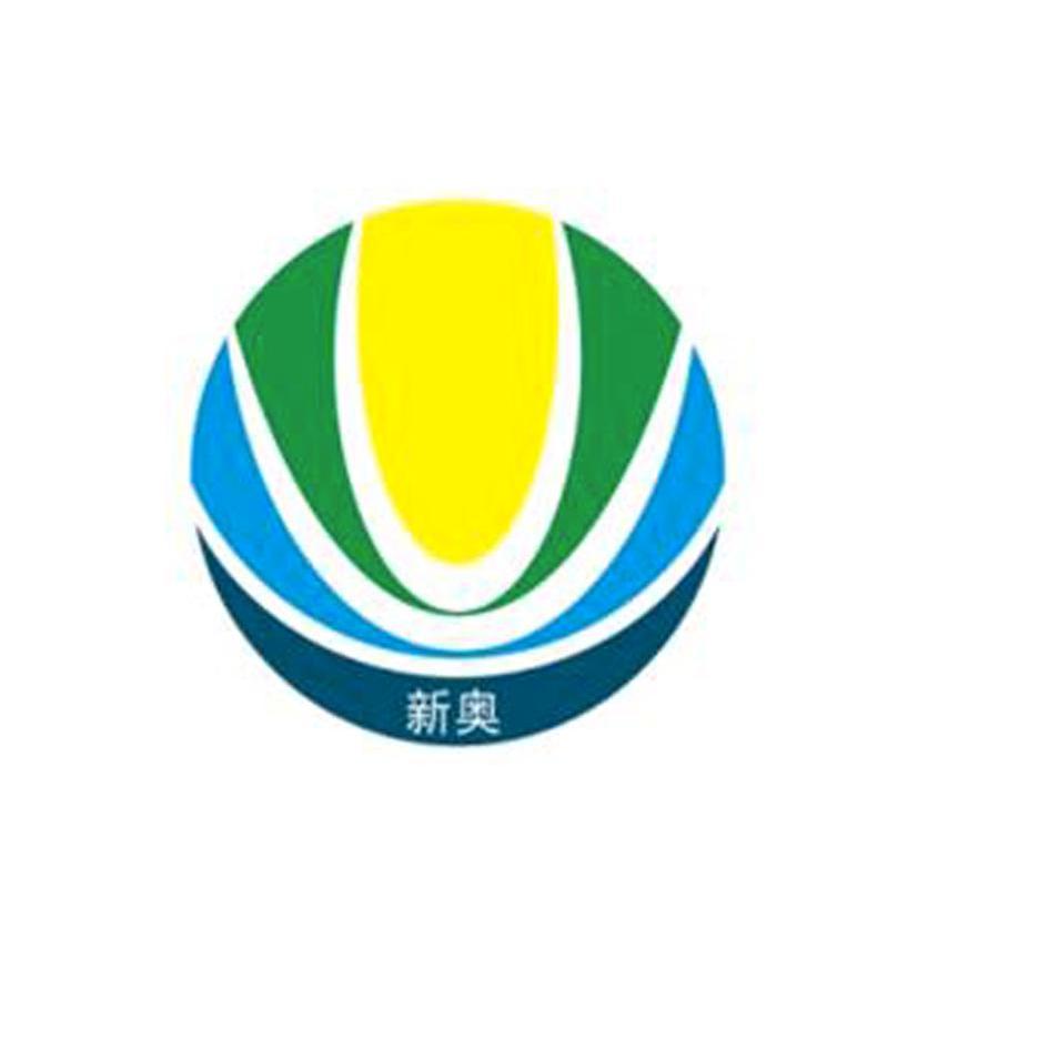 新奧今晚特馬上9點30開啟，精彩不容錯過！，新奧今晚特馬精彩盛宴，不容錯過的9點30盛宴！