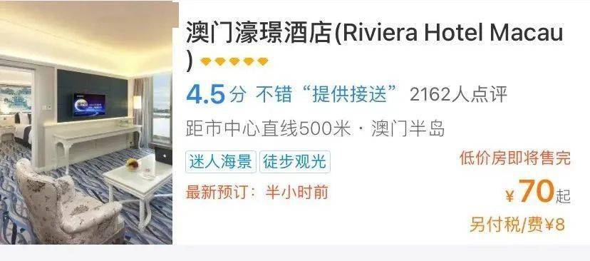 澳門一碼一肖一恃一中312期，揭秘與探索彩票文化背后的秘密，澳門彩票文化揭秘，一碼一肖背后的探索與奧秘
