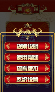 王中王生活幽默解一肖，生肖樂趣與日常生活，生肖樂趣與日常生活，王中王解一肖的幽默瞬間