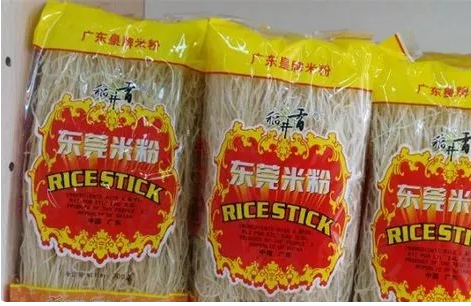 王中王東莞一肖中平特，揭秘背后的秘密與傳奇，揭秘王中王東莞傳奇背后的秘密與平特一肖故事