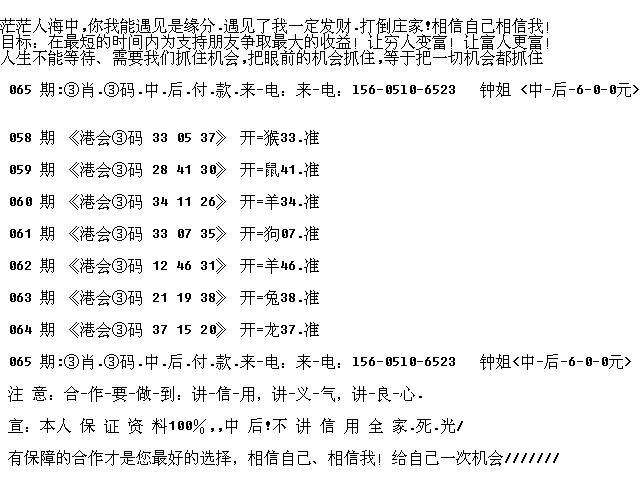 三期必出一肖，揭秘生肖運(yùn)勢(shì)與預(yù)測(cè)邏輯，三期必出一肖揭秘，生肖運(yùn)勢(shì)預(yù)測(cè)邏輯深度解析