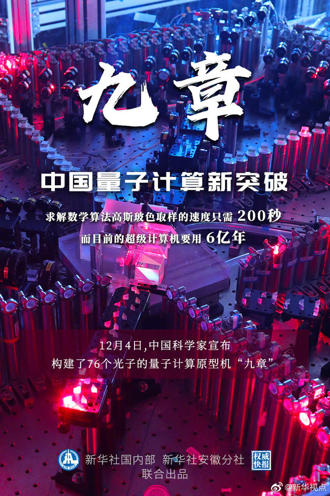 最快開獎澳門波色，全面解析與攻略指南，澳門波色開獎解析與攻略指南，快速掌握最新開獎信息
