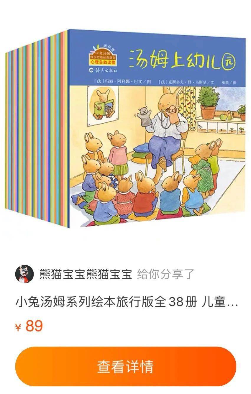 王中王30期指一生肖，揭秘背后的秘密與生肖運(yùn)勢(shì)展望，王中王30期生肖揭秘與運(yùn)勢(shì)展望