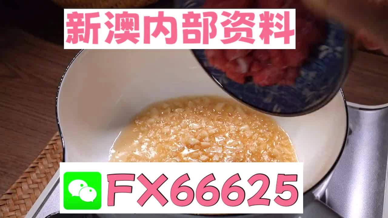 澳門十碼中特免費(fèi)公開，揭秘彩票背后的秘密，澳門彩票揭秘，十碼中特免費(fèi)公開背后的秘密