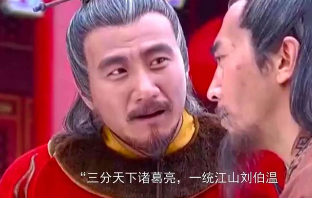 揭秘劉伯溫，傳奇人物與回不像必中一肖的探討，劉伯溫傳奇人生，探尋歷史真相與預(yù)測(cè)生肖之謎
