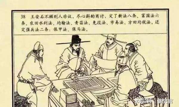 揭秘劉伯溫今晚一肖開獎結(jié)果，探索神秘預測之旅，揭秘劉伯溫一肖開獎預測，神秘預測之旅今晚揭曉
