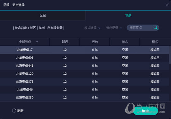 新澳門開獎(jiǎng)歷史記錄，探尋澳門彩票的輝煌歷程與未來展望，澳門彩票開獎(jiǎng)歷史回顧，輝煌歷程與未來展望