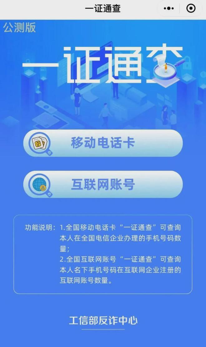 揭秘兩肖四碼必看秘籍，一王中王指南，揭秘兩肖四碼秘籍與王中王指南，獨(dú)家揭秘