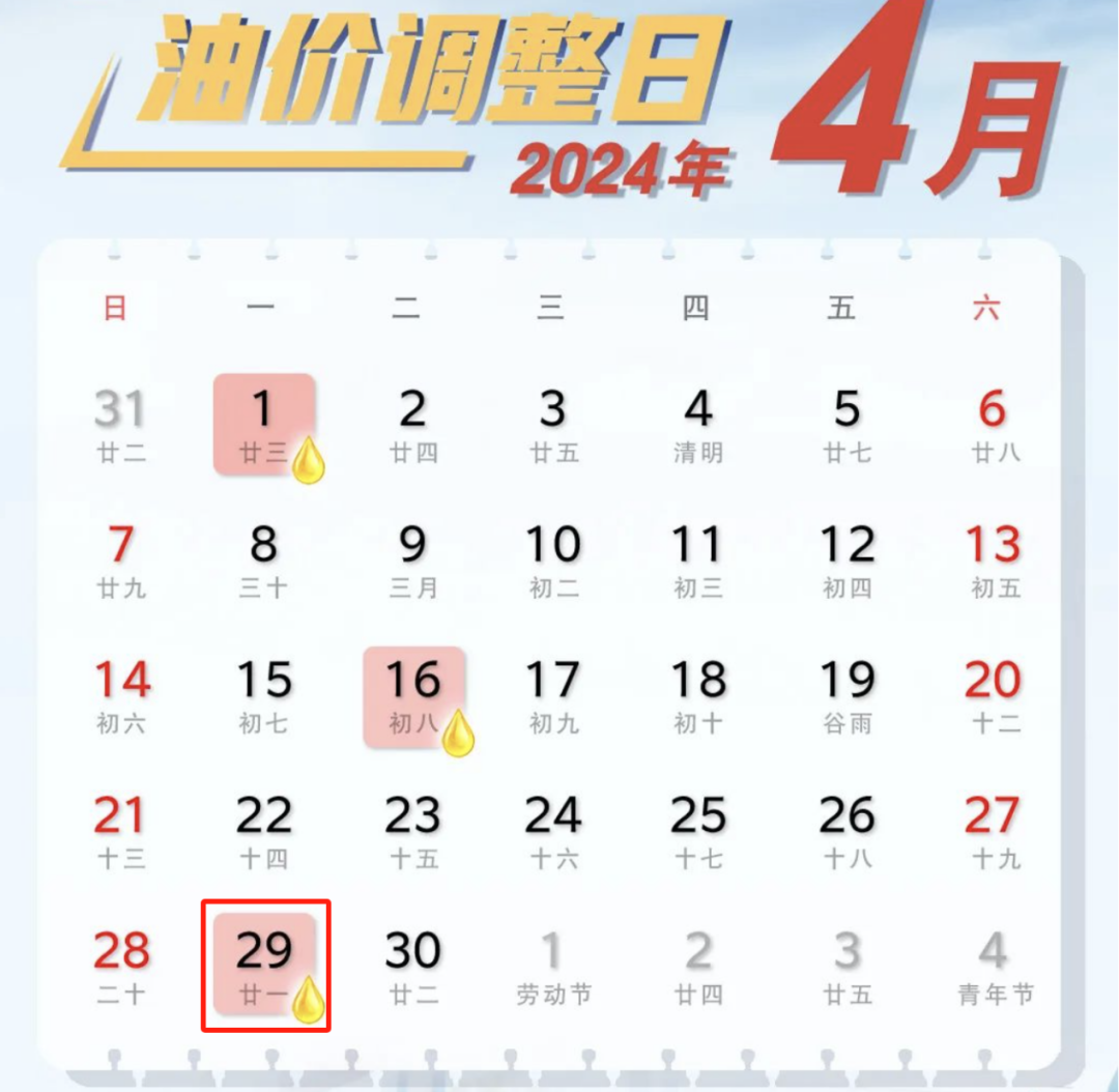 新澳今晚9點(diǎn)30分準(zhǔn)確生肖預(yù)測(cè)——揭秘生肖運(yùn)勢(shì)，把握未來(lái)走向，新澳今晚9點(diǎn)30分生肖運(yùn)勢(shì)大揭秘，預(yù)測(cè)未來(lái)走向，把握好運(yùn)勢(shì)！