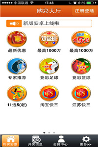 老澳門(mén)圖庫(kù)資料庫(kù)下載，探索歷史與文化的寶藏之地，老澳門(mén)圖庫(kù)資料庫(kù)，探索歷史文化的寶藏下載地