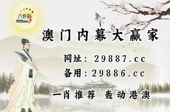 澳門最快的開獎記錄，揭秘彩票開獎速度與技巧，澳門彩票開獎速度揭秘，歷史記錄與技巧探索