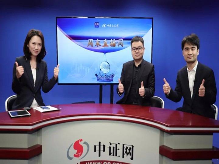 澳門一碼一肖一特一中直播資訊解析與探索，澳門直播資訊解析與探索，一碼一肖一特一中深度剖析