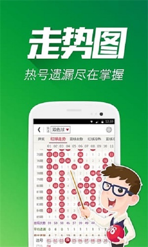 平特一肖王中王網(wǎng)，探索與SEO優(yōu)化策略，平特一肖王中王網(wǎng)，探索與SEO優(yōu)化策略實(shí)戰(zhàn)指南