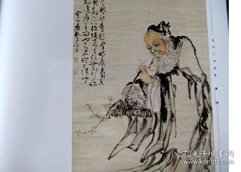 正版四不像劉伯溫一肖中的奧秘，深度解析與探索，深度解析與探索，劉伯溫一肖正版四不像奧秘揭秘