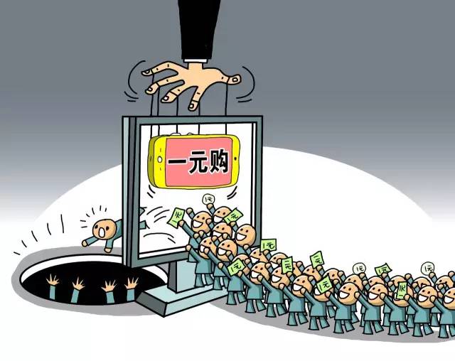 王中王一句解一肖開獎，揭秘背后的秘密與策略，揭秘王中王一句解一肖開獎背后的秘密與策略之道