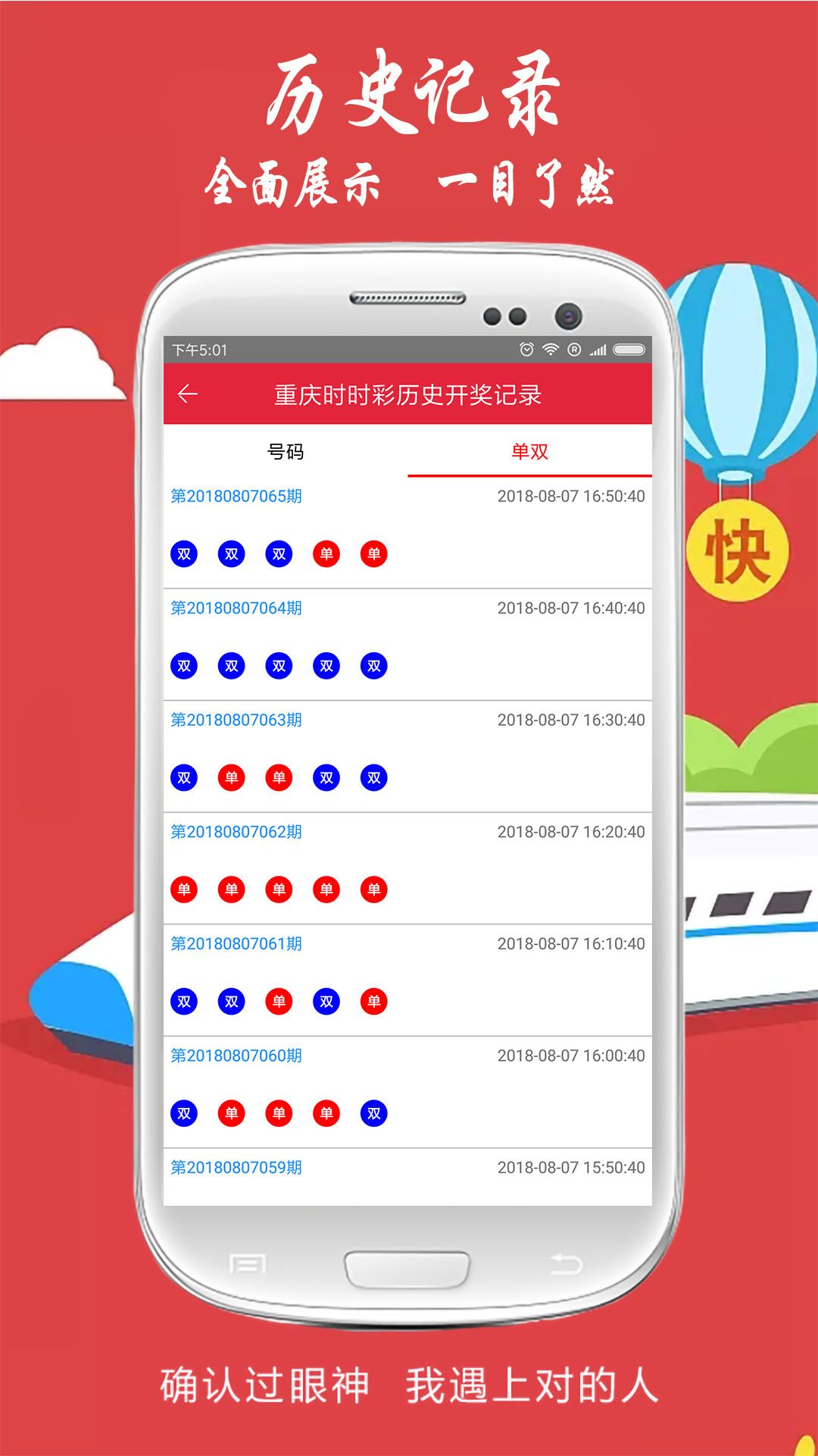 揭秘劉伯溫，傳說中的免費平特一肖之謎，揭秘劉伯溫，傳說中的免費平特一肖的神秘面紗