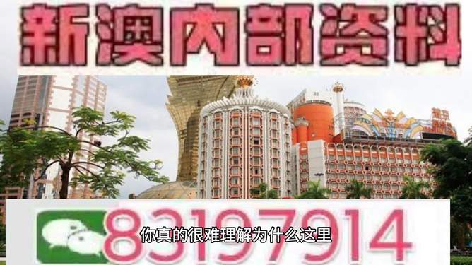 關(guān)于澳門特馬在今晚2025年的預(yù)測(cè)與探討，澳門特馬在2025年今晚開獎(jiǎng)?lì)A(yù)測(cè)與探討