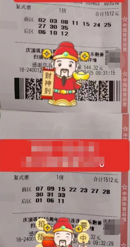 揭秘王中王欲錢出一肖第63期，深度解析與預(yù)測(cè)，揭秘王中王第63期深度解析與預(yù)測(cè)，一探究竟，揭秘生肖預(yù)測(cè)內(nèi)幕！