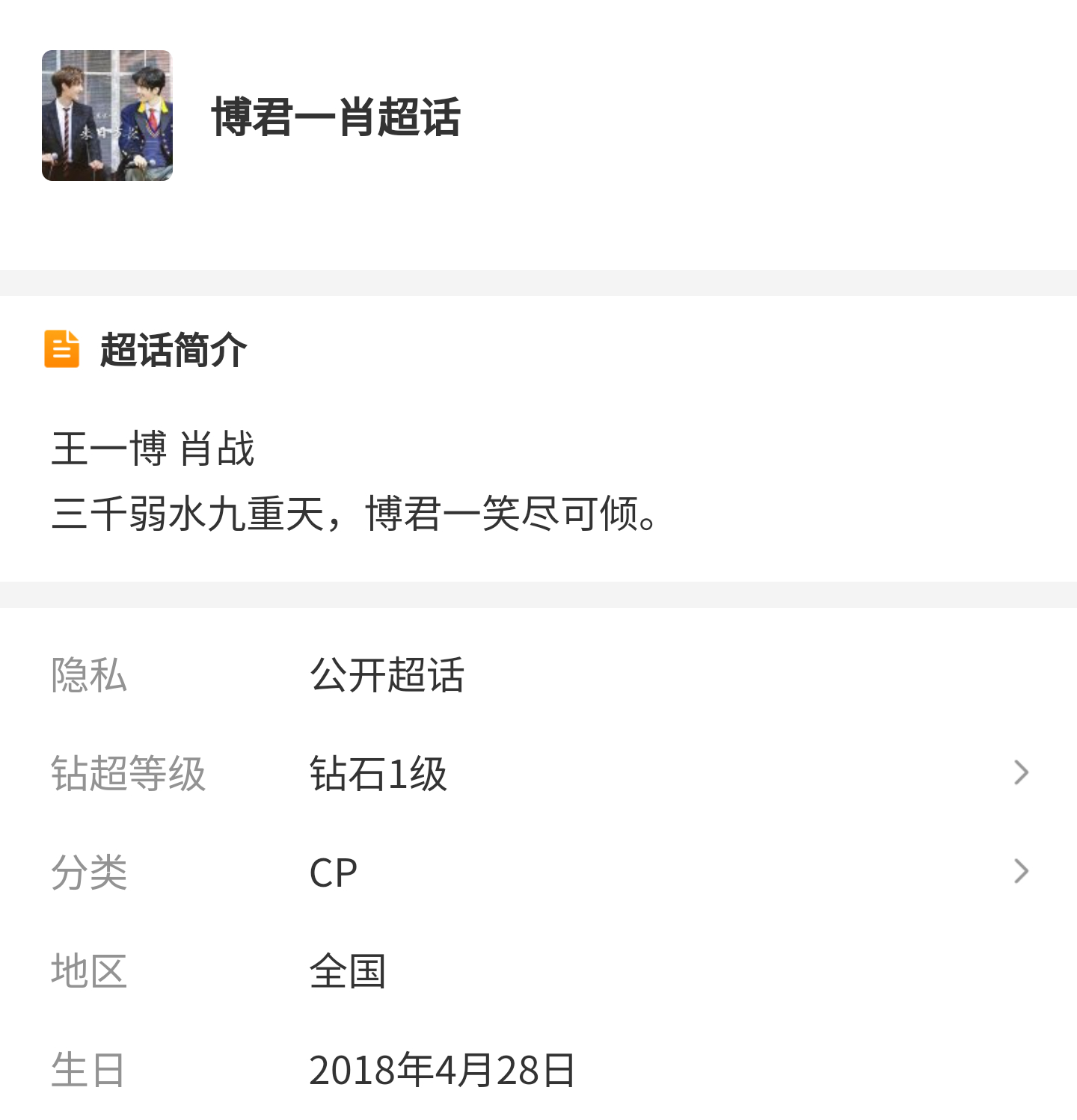 一肖一碼2020，揭秘生肖與數(shù)字的獨特聯(lián)系，揭秘生肖與數(shù)字的獨特聯(lián)系，一肖一碼解析2020年運勢預測