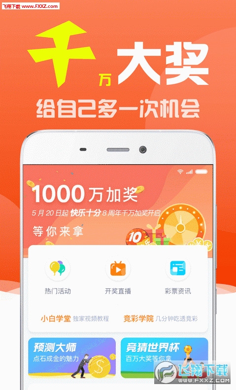 揭秘劉伯溫三期必出一肖的神秘預(yù)測(cè)，劉伯溫三期必出一肖的神秘預(yù)測(cè)揭秘