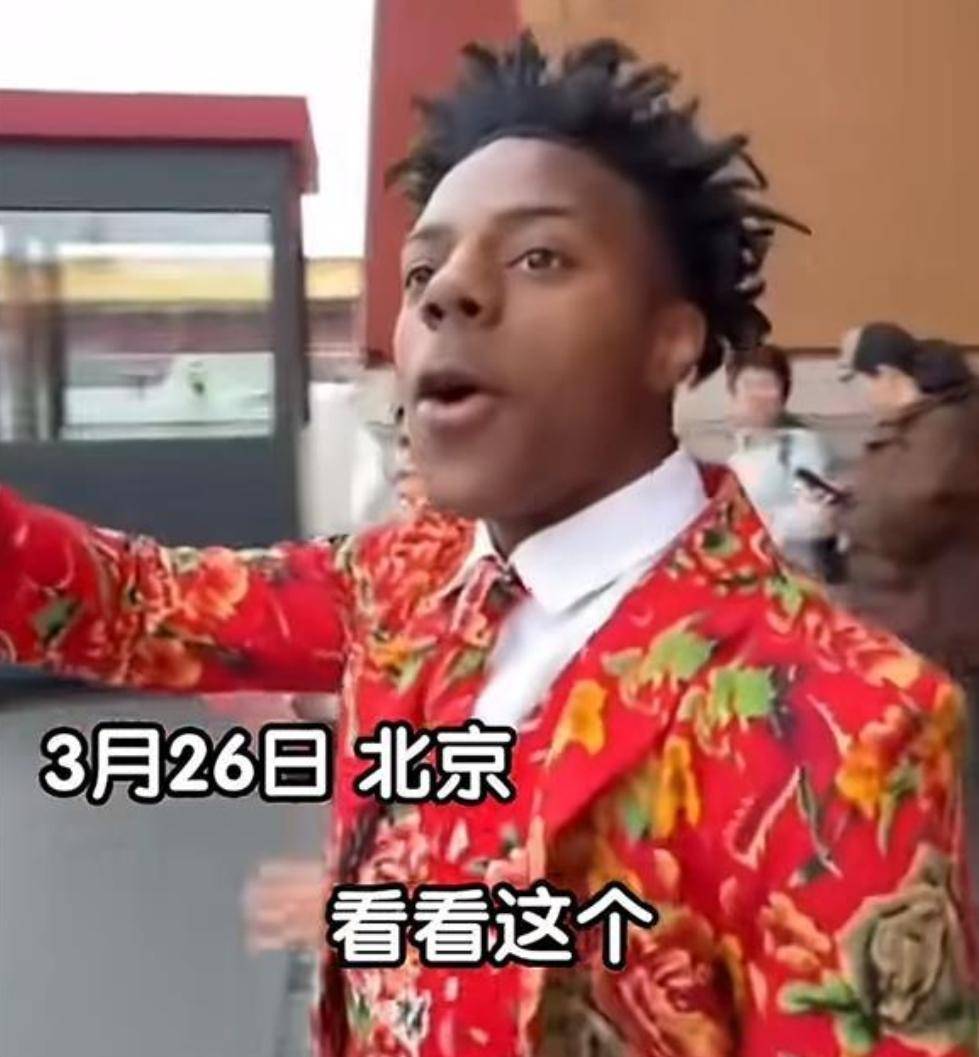揭秘，反華宣傳遭遇挫敗，甲亢哥如何干翻巨額資金背后的陰謀？，揭秘反華宣傳遭遇挫敗背后的真相，甲亢哥如何揭露巨額資金背后的陰謀？