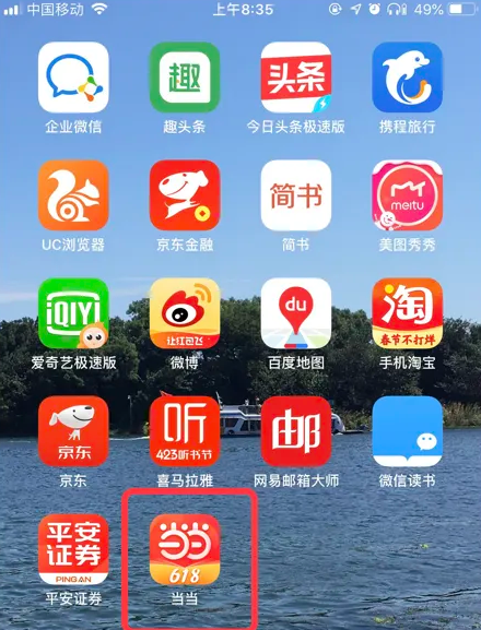 精準(zhǔn)管家婆，掌握數(shù)字時(shí)代的財(cái)務(wù)管理秘籍——關(guān)于7777888888精準(zhǔn)管家婆詳解，精準(zhǔn)管家婆詳解，掌握數(shù)字時(shí)代的財(cái)務(wù)管理秘籍