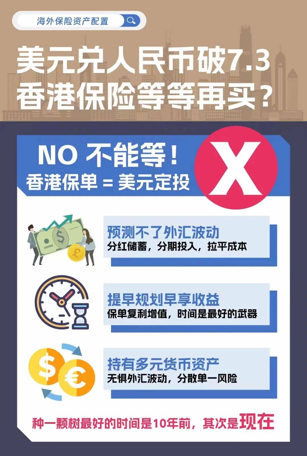 二四六香港資料期期準(zhǔn)——深度解析與實(shí)用指南，二四六香港資料期期準(zhǔn)，深度解析與實(shí)用指南全攻略