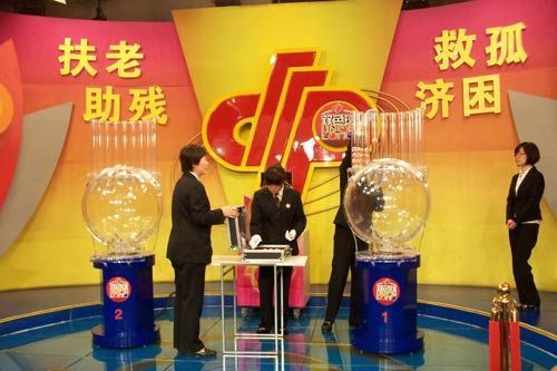 澳門一碼一肖一特一中直播開獎，深度解析與實(shí)時關(guān)注指南，澳門一碼一肖一特一中直播開獎，深度解析與實(shí)時關(guān)注指南