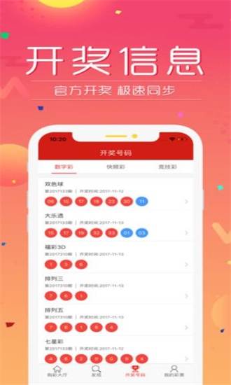 2025香港資料免費(fèi)資料大全，一站式獲取最新信息資源的指南，香港最新資訊大全，一站式獲取最新信息資源指南