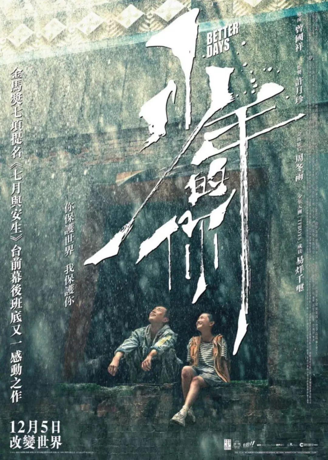 新澳門2025生肖走勢圖概覽與預(yù)測，澳門生肖走勢圖概覽與預(yù)測，揭秘未來生肖運(yùn)勢走向（至2025年）