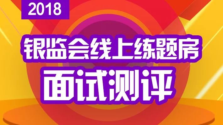免費(fèi)三肖期準(zhǔn)一王中王，揭秘預(yù)測(cè)真相與SEO策略，揭秘真相，免費(fèi)預(yù)測(cè)三肖期準(zhǔn)一王中王背后的SEO策略與真相探索