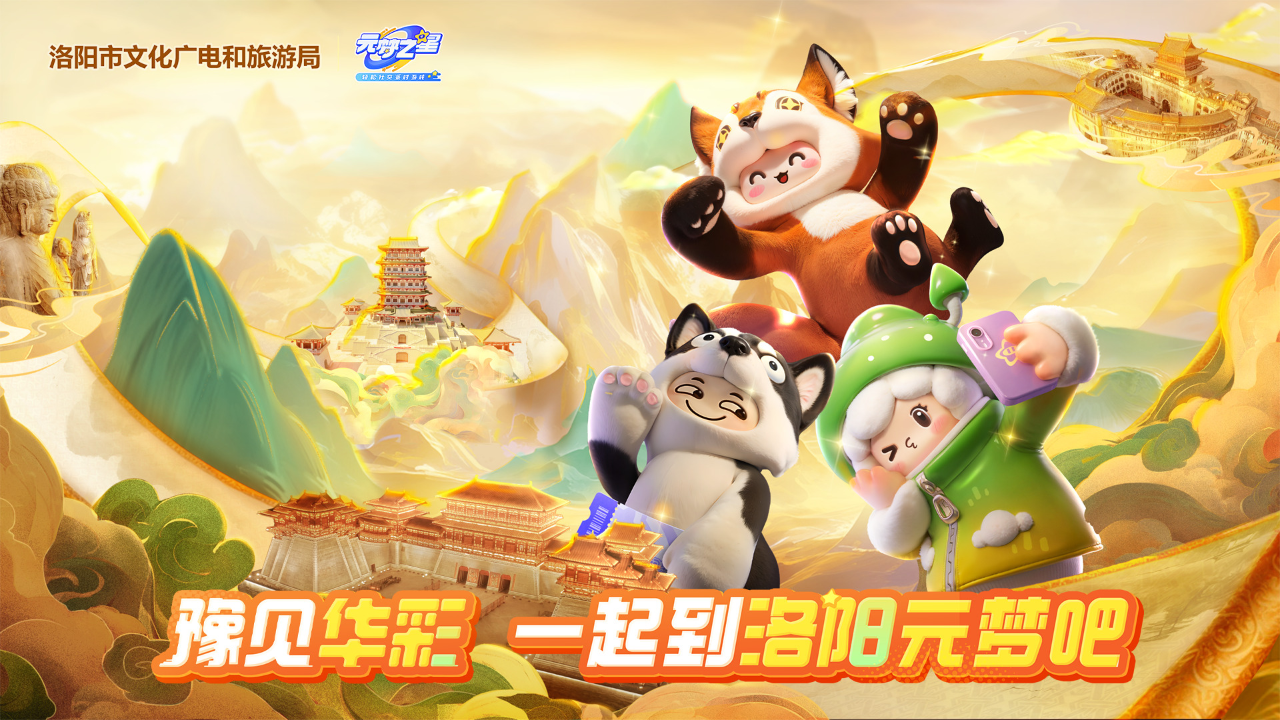 王中王53期期指一生肖——揭秘生肖與運(yùn)勢(shì)的神秘關(guān)聯(lián)，揭秘生肖與運(yùn)勢(shì)的神秘關(guān)聯(lián)，王中王53期期指一生肖探討生肖運(yùn)勢(shì)之道