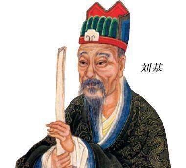 揭秘劉伯溫三字改平特一肖的神秘傳說，劉伯溫三字改平特一肖的神秘傳說揭秘