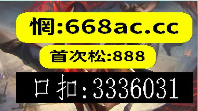 熱點 第187頁