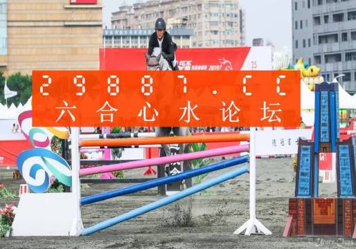 九龍平特王中王一肖，揭秘背后的神秘面紗，揭秘九龍平特王中王一肖的神秘面紗
