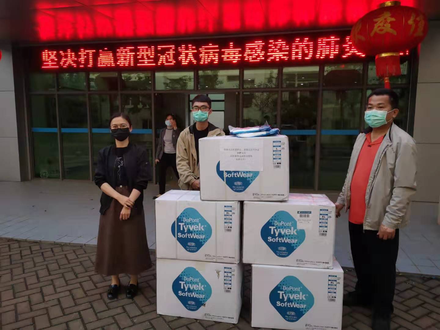 二四六香港管家婆期期準(zhǔn)資料大全——全方位解讀香港彩票走勢，香港彩票走勢解讀，二四六管家婆期期準(zhǔn)資料大全