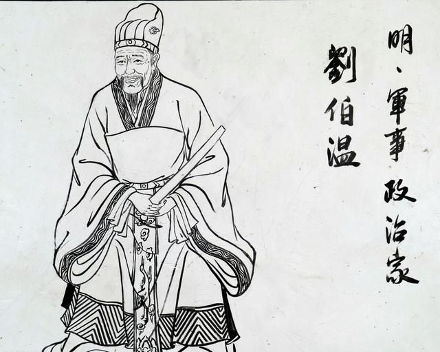 劉伯溫四肖選一碼之表現，深度解析與探討，劉伯溫四肖選一碼深度解析與表現探討
