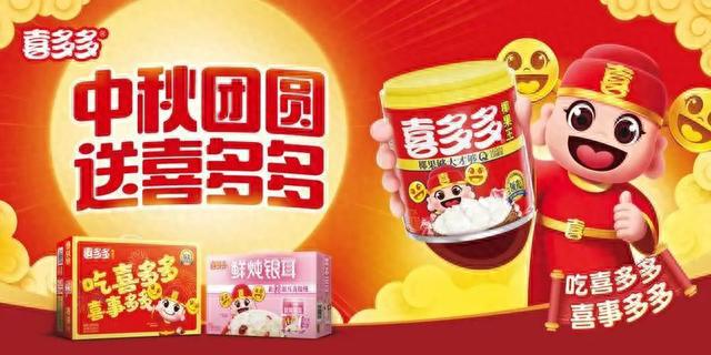 王中王一肖特馬，探索背后的故事與神秘魅力，王中王一肖特馬，背后的故事與神秘魅力探索