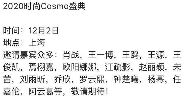 白姐王中王一肖網(wǎng)站，SEO優(yōu)化與用戶體驗的完美結(jié)合，白姐王中王一肖網(wǎng)站，SEO優(yōu)化與用戶體驗的和諧融合之道