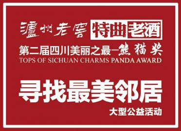 揭秘神秘的管家婆鳳凰，探索數(shù)字世界中的7777788888鳳凰管家婆，揭秘數(shù)字世界中的神秘鳳凰管家婆，77777與888888背后的故事